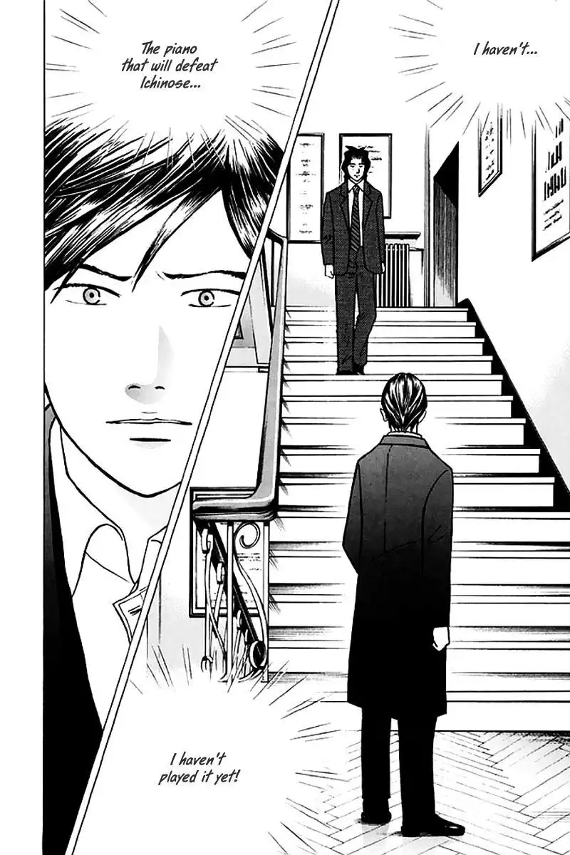 Piano no mori Chapter 205 6